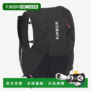 日本直邮【日本直邮】DECATHLON迪卡侬男女同款双肩包8966768