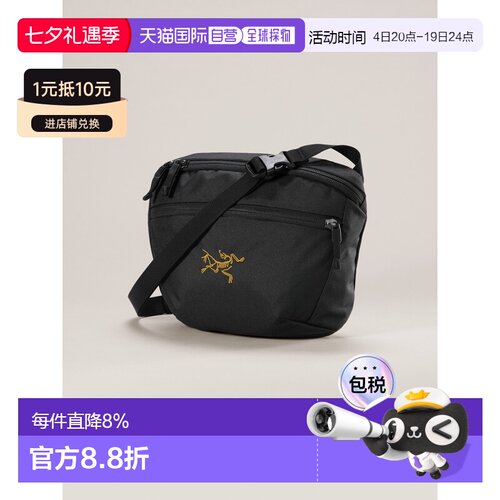 1h可退 加拿大直邮ARC‘TERYX始祖鸟Mantis 2 Waist Pack可腰背肩