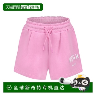 S5MSJGSH092MS003 1h可退 女童短褲 SS2025 香港直郵MSGM 粉紅色