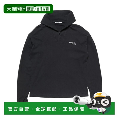 1h可退 香港直邮Acne Studios 长袖卫衣 BI0220