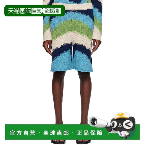 1h可退 香港直邮Marni 玛尼 男士 蓝色嵌花针织短裤 PUMG0026Q0UF