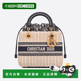 欧洲直邮DIOR 女士 迪奥 M0565CMVO_M808 手提包 25秋冬 1h可退