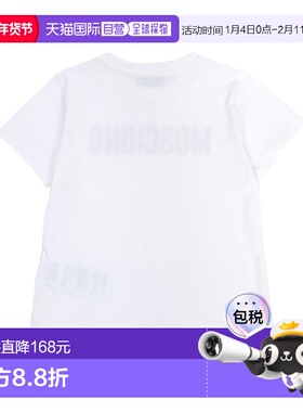 1h可退 香港直邮Moschino 莫斯奇诺 女童 T恤童装 HQM03TLBA101
