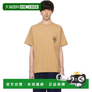 1h可退 香港直邮潮奢 CARHARTT WIP 男士 黄褐色 Fragments Pocke