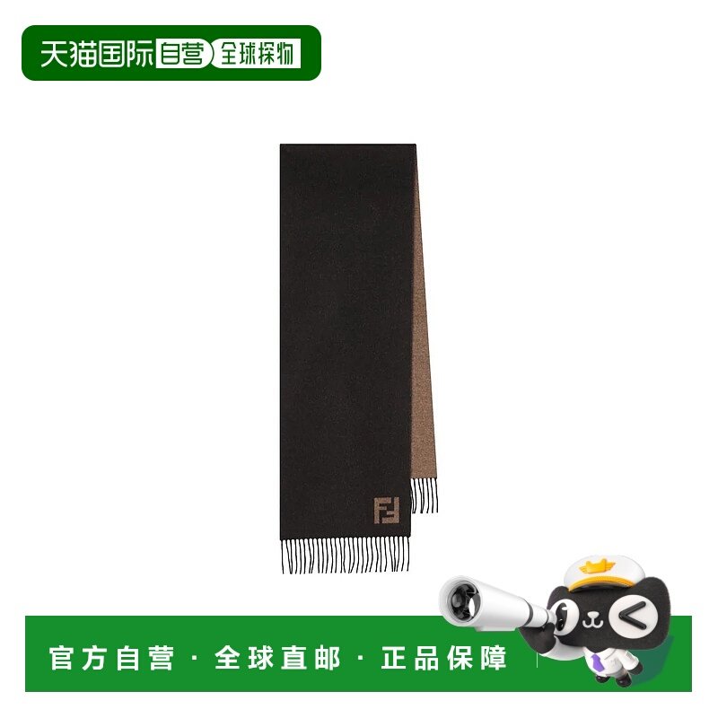 香港直邮FENDI男士围巾FXS734AYBFF1TTFAI25