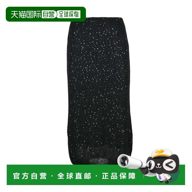 自营nude黑色涤纶松紧水钻针织中长裙-黑色 美国奥莱直发