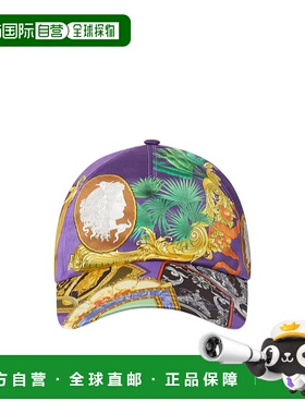 1h可退 香港直邮Versace 印花斜纹棒球帽 10107461A16727