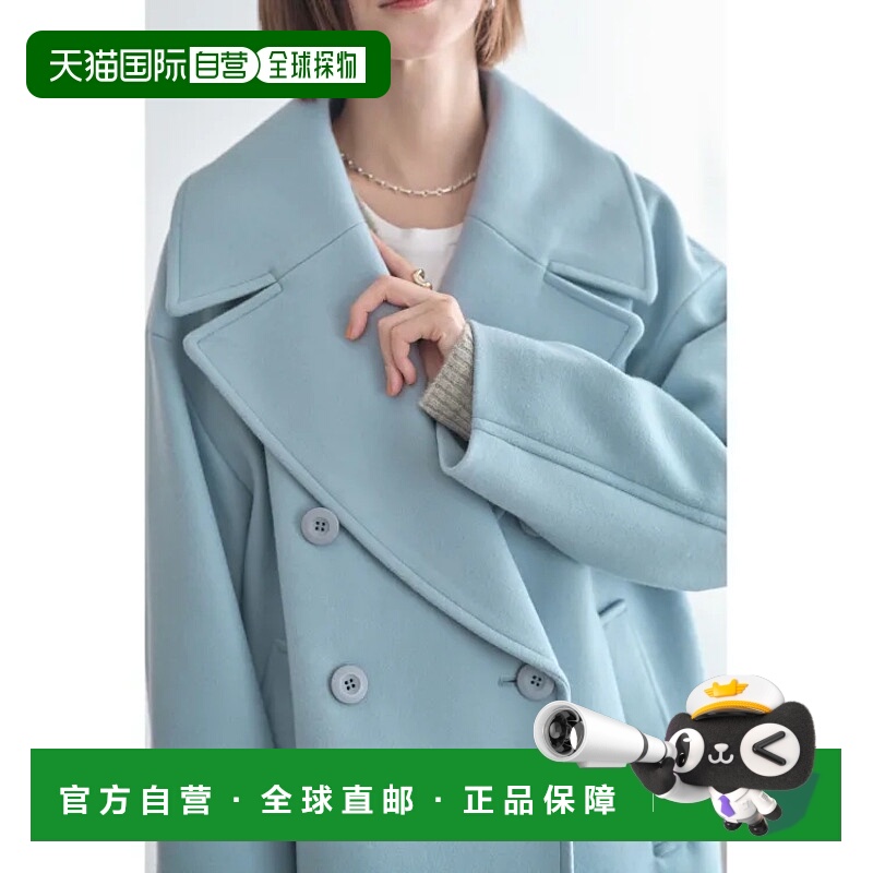 1h可退 日本直邮&. NOSTALGIA 女士冬季大翻领大衣 保暖宽松设计