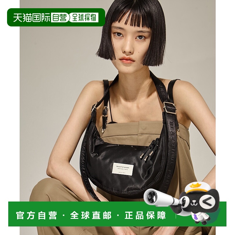 1h可退 日本直邮beautiful people女士三日月形尼龙单肩包 25AWBP