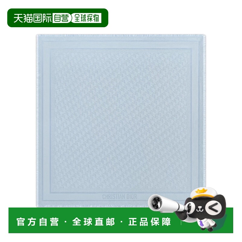 1h可退 欧洲直邮DIOR 迪奥 25秋冬 55DOB190I015_C511 女士 丝巾