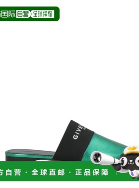 香港直邮Givenchy 纪梵希 女士 Mules 木屐 green绿色 舒适时尚