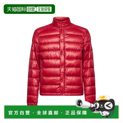 香港直邮MONCLER 男士羽绒服 L10911A00043597Y4448 SS2026