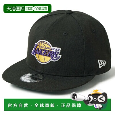 日本直邮New Era 9FIFTY NBA 洛杉矶湖人队黑色 14744817 帽子