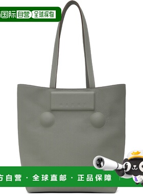 1h可退 香港直邮潮奢 Marni 玛尼 女士 灰色中号托特包 SHMP0142U