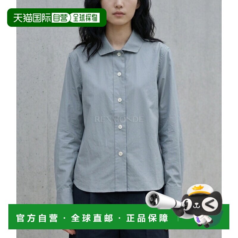 韩国直邮Margaret Howell MHL. 简约衬衫 (WHSH0523S26LBU 雾色)图片