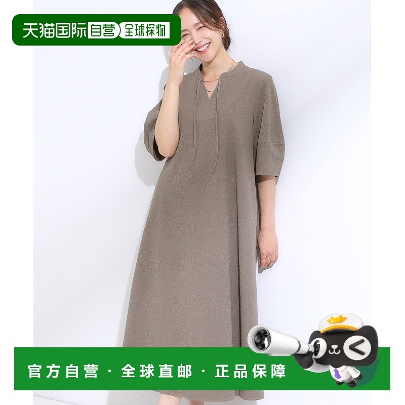 1h可退 日本直邮SHOO・LA・RUE女装凹凸纹理灯笼袖连衣裙 C62520312,女装/女士精品,连衣裙,淘宝优惠券,粉丝福利购,淘宝优惠卷
