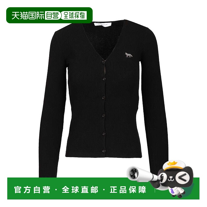 1h可退 香港直邮MAISON KITSUNÉ 女士针织衫 PW00513KT1155P199 A