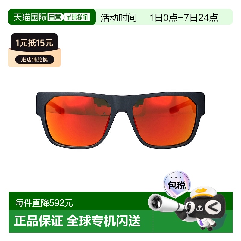 1h可退 香港直邮潮奢 adidas 阿迪达斯 男士 SP0102/S 眼镜 SP010