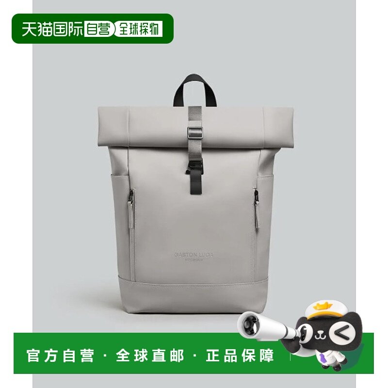 1h可退 日本直邮GASTON LUGA男女同款防水PU材质卷口背包原创面料