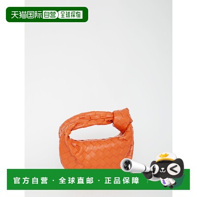 1h可退 香港直邮BOTTEGA VENETA 女士手提包 651876VCPP57642 CO