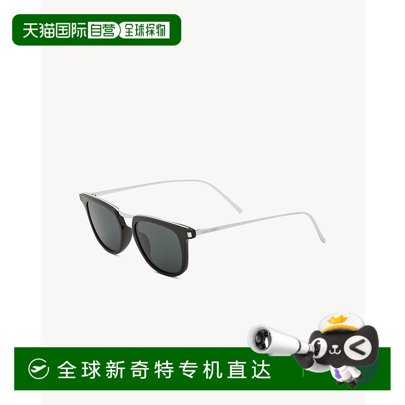 ɫɫ 0.3kg ŷֱYSL(ʥ)24SL 753̫3415.87Ԫ(88VIP 95)