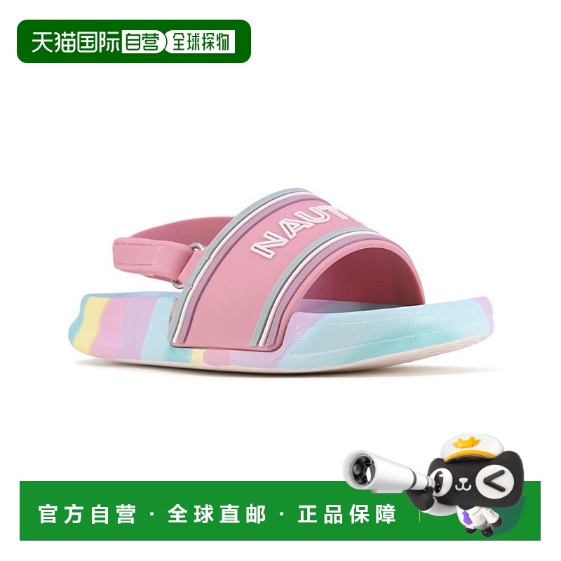 1h可退 【美国直邮】Nautica|小女孩 Luz 拖鞋
