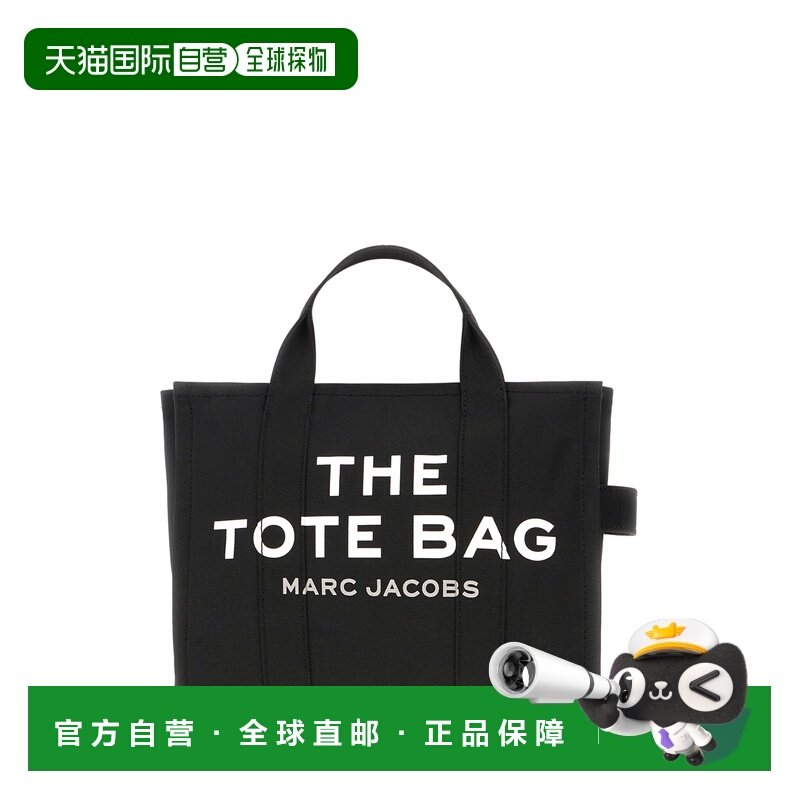 1h可退 香港直邮Marc Jacobs 马克 雅可布 女士 黑色帆布中号可购,箱包皮具/热销女包/男包,通用款女包,淘宝优惠券,粉丝福利购,淘宝优惠卷