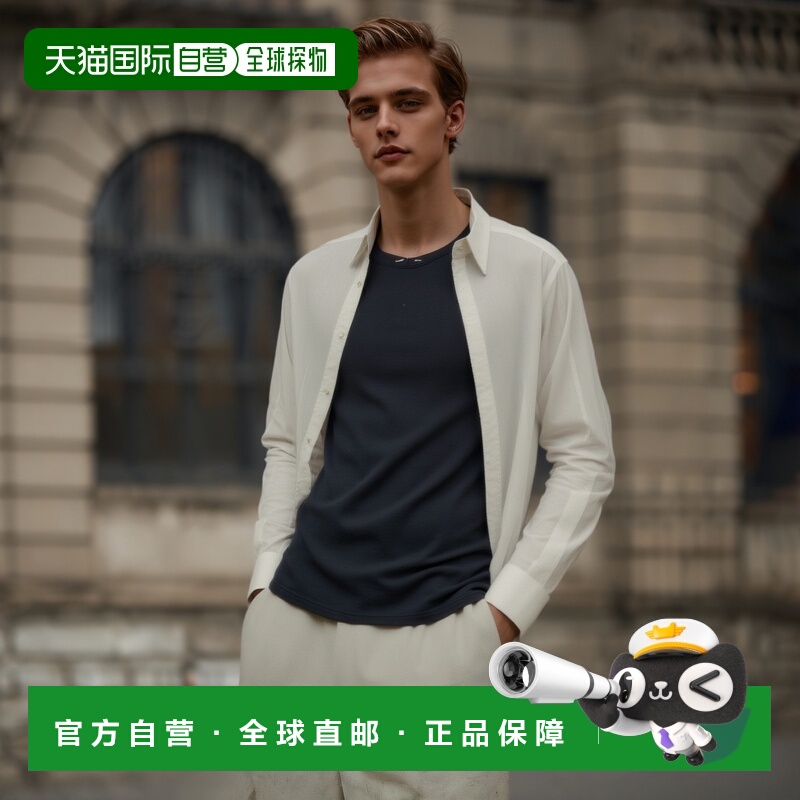 1h可退 香港直邮ETRO 男士衬衫 MRIB0002AV607W0800 SS2026 白色