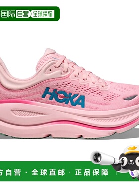 香港直邮hoka oneone 女士 运动鞋