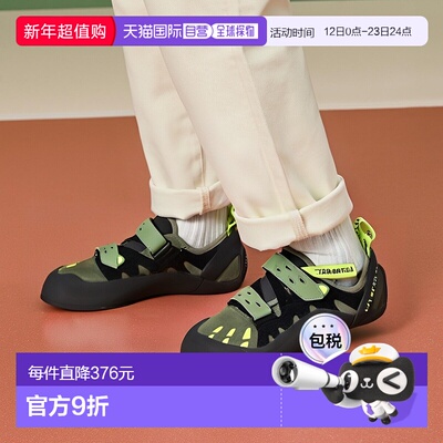 韩国直邮La Sportiva 狼蛛（30J719720） 岩石/冰画攀岩鞋