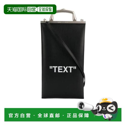 1h可退 香港直邮OFF-WHITE 女士手提包 OWNA040R188550531001 SS2