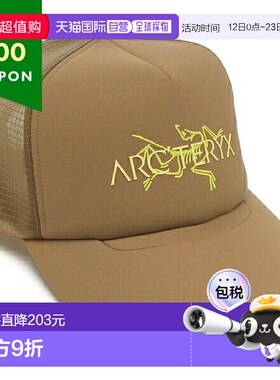 日本直邮Arc'teryx 鸟语卡车帽米色男女通用ARC'TERYX X000009488