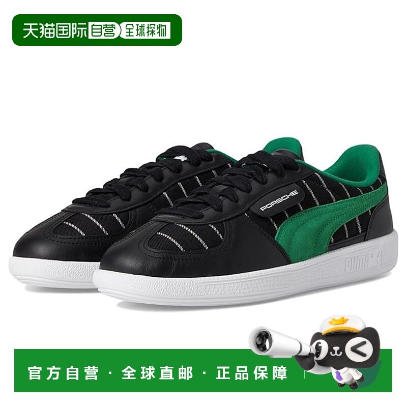 1h可退 香港直邮Puma 彪马 男士 Porsche Legacy Palermo 运动鞋,运动鞋new,其它运动鞋,淘宝优惠券,粉丝福利购,淘宝优惠卷