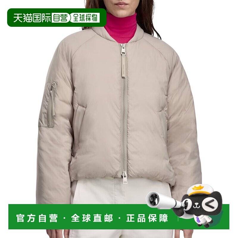 自营canada goose加拿大鹅Elba羽绒飞行员夹克-棕色 美国奥莱直发图片