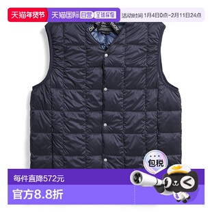 日本直邮TAION V领纽扣内衬羽绒背心 TAION-001