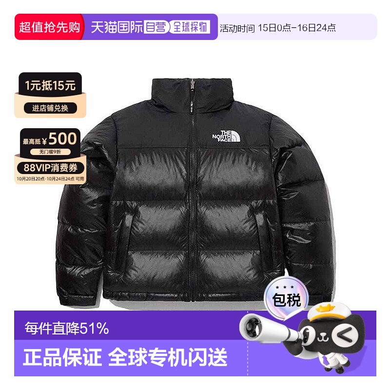 韩国直邮TheNorthFace北面男女鹅绒羽绒服轻薄保暖韩版NJ1DP74A
