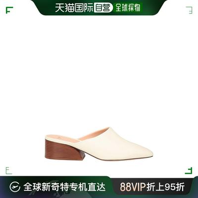 香港直邮潮奢 Bally 巴利 女士 Mules 木屐