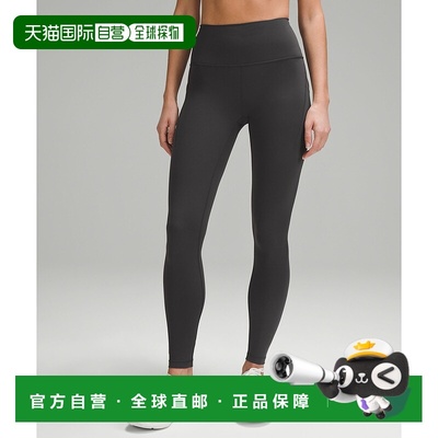 1h可退 香港直邮潮奢 Lululemon 女士 Wunder Train 高腰带口袋28