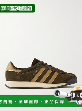 1h可退 香港直邮潮奢 Adidas 男士 Samoa II Spezial 皮革边绒面