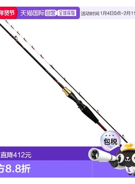 日本直邮Daiwa Analystar Aori S-150 中心切割 2节杆