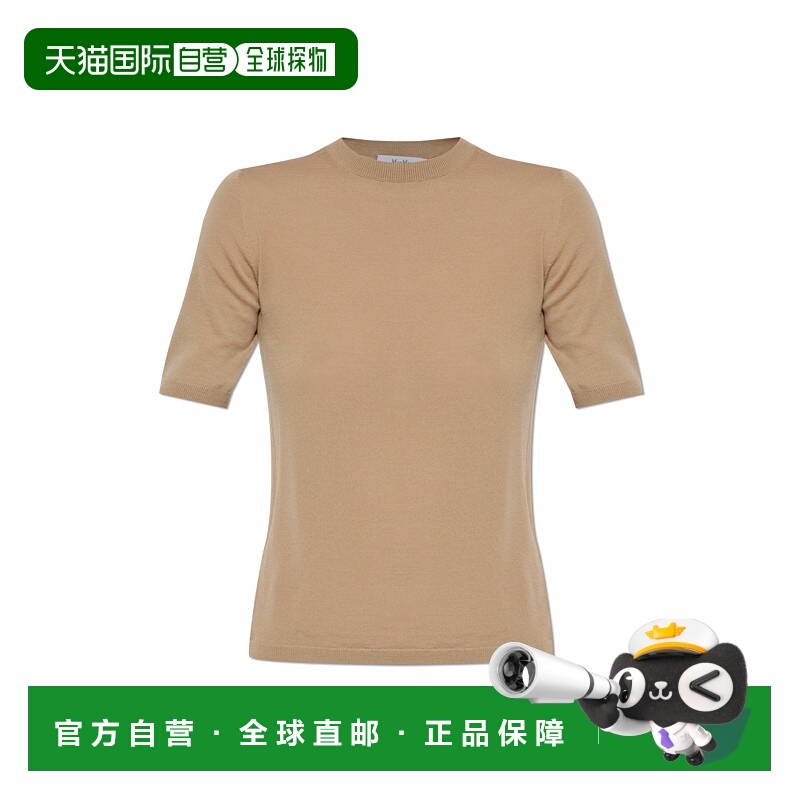 1h可退 香港直邮MAX MARA 女士针织衫 GERICO2521366161003 AW202