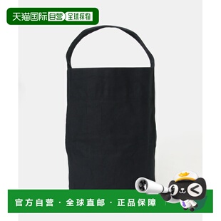 1h可退 日本直邮URBAN RESEARCH Kaan男士大号画布巴克包 UMA4KBT