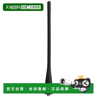 Kenwood凯伍德 Jvc 对讲机天线KRA 27A 450MHz 400 日本直邮