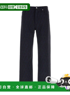 1h可退 香港直邮Fendi 腰带环牛仔裤 FLP302AVY8