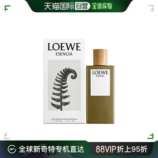 黑色圆舞曲 EDT Loewe 香港直邮罗意威 100ml