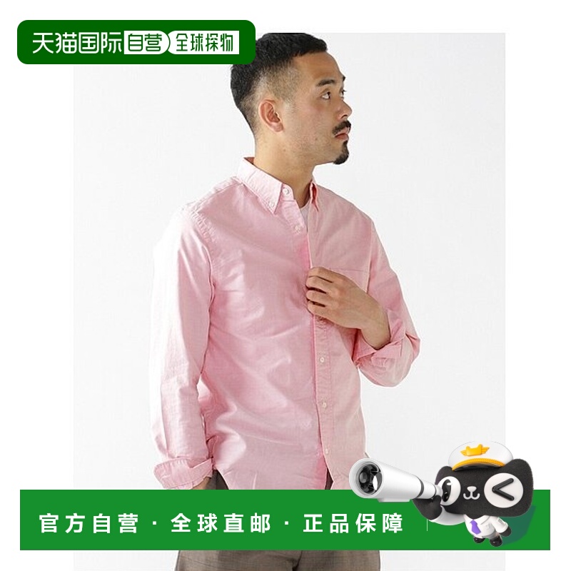 BEAMS PLUS / 牛津纽扣衬衫男装休闲