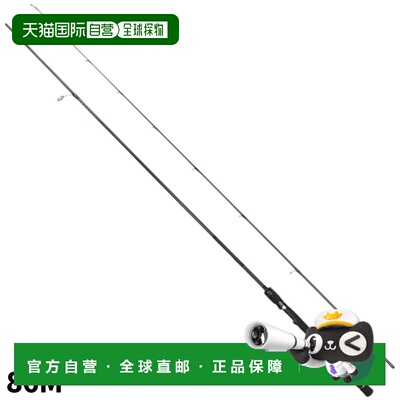 日本直邮Eging Rod Stokes Eging 86M 型烤炉
