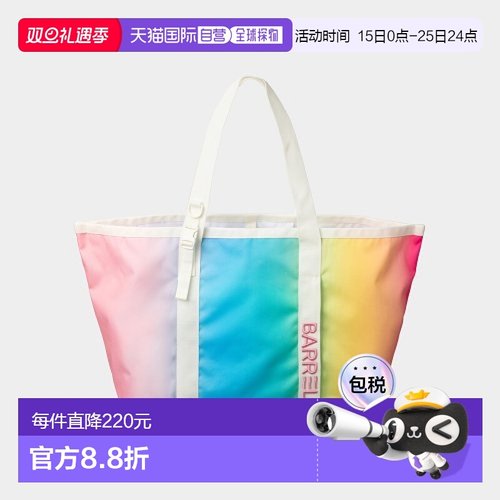 韩国直邮BARREL 女士包包B4SUABG007RAW SURFER BEACH BAG 58L RAI