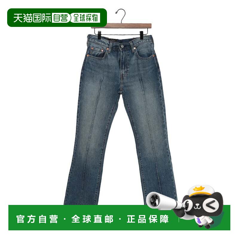 日本直邮levi’s 517 微喇叭牛仔裤 浅靛蓝 做旧款李维斯直筒裤