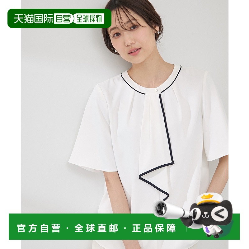 1h可退 日本直邮ROPE' PICNIC 若佩尼 女士配色波浪领半袖上衣 20